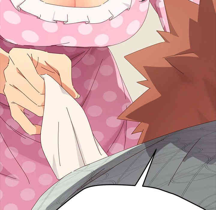 韩国漫画乖乖上钩/危机四伏的家庭生活韩漫_乖乖上钩/危机四伏的家庭生活-第3话在线免费阅读-韩国漫画-第6张图片