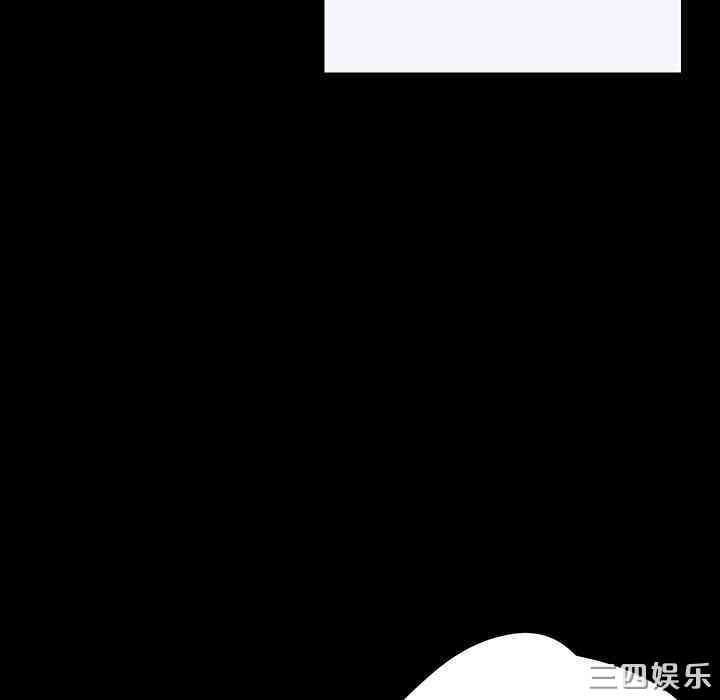 韩国漫画乖乖上钩/危机四伏的家庭生活韩漫_乖乖上钩/危机四伏的家庭生活-第3话在线免费阅读-韩国漫画-第33张图片