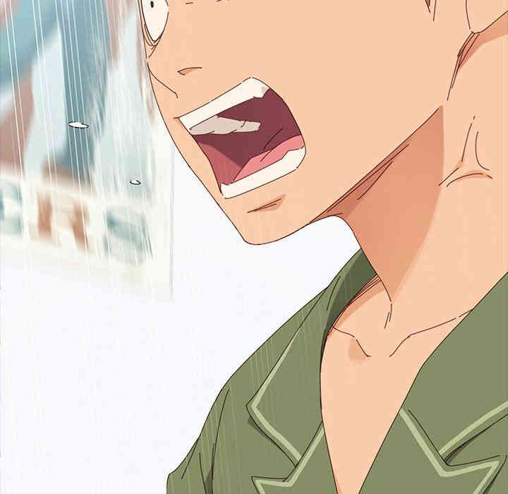 韩国漫画乖乖上钩/危机四伏的家庭生活韩漫_乖乖上钩/危机四伏的家庭生活-第3话在线免费阅读-韩国漫画-第37张图片