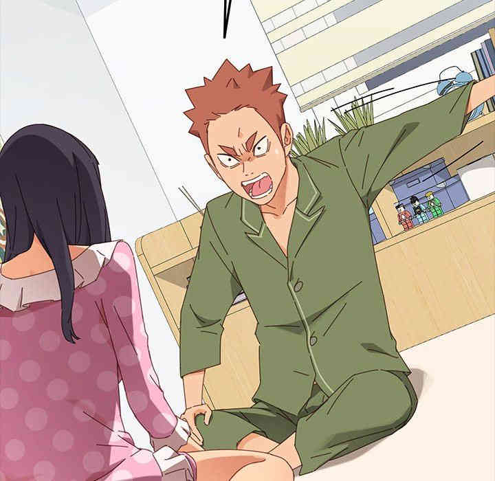 韩国漫画乖乖上钩/危机四伏的家庭生活韩漫_乖乖上钩/危机四伏的家庭生活-第3话在线免费阅读-韩国漫画-第41张图片