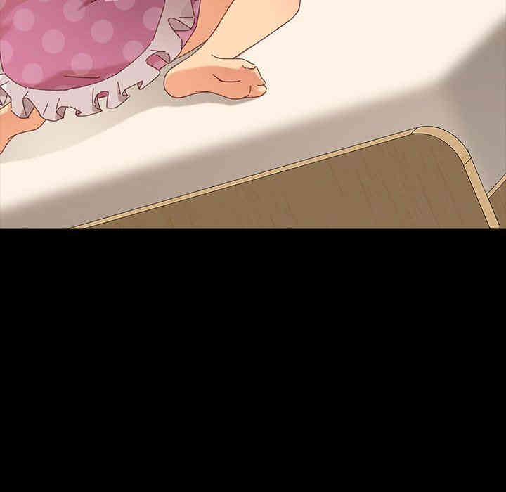 韩国漫画乖乖上钩/危机四伏的家庭生活韩漫_乖乖上钩/危机四伏的家庭生活-第3话在线免费阅读-韩国漫画-第42张图片