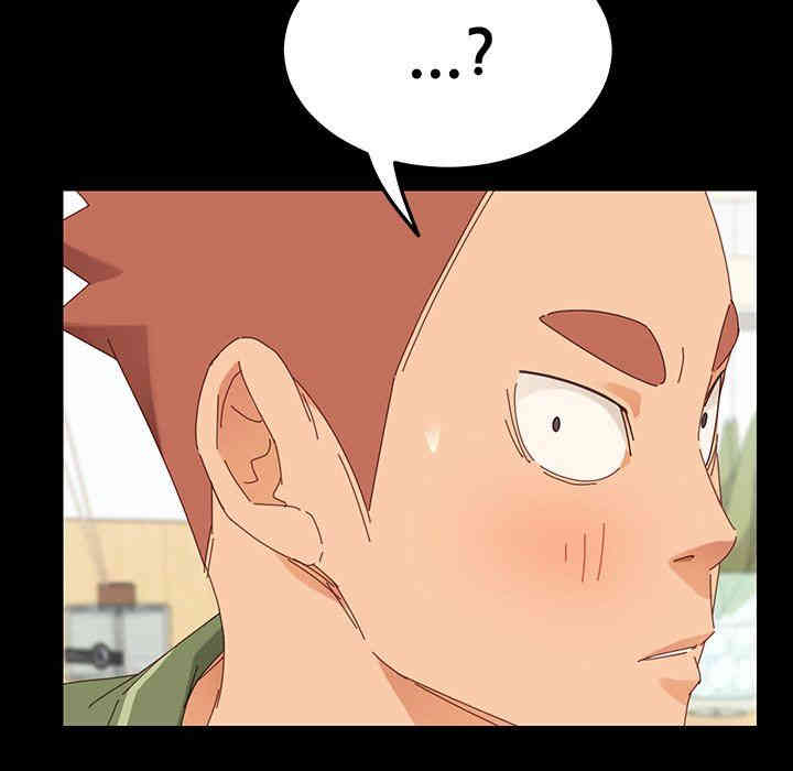 韩国漫画乖乖上钩/危机四伏的家庭生活韩漫_乖乖上钩/危机四伏的家庭生活-第3话在线免费阅读-韩国漫画-第50张图片