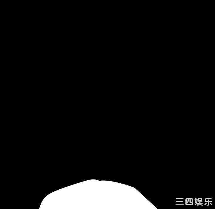 韩国漫画乖乖上钩/危机四伏的家庭生活韩漫_乖乖上钩/危机四伏的家庭生活-第3话在线免费阅读-韩国漫画-第51张图片