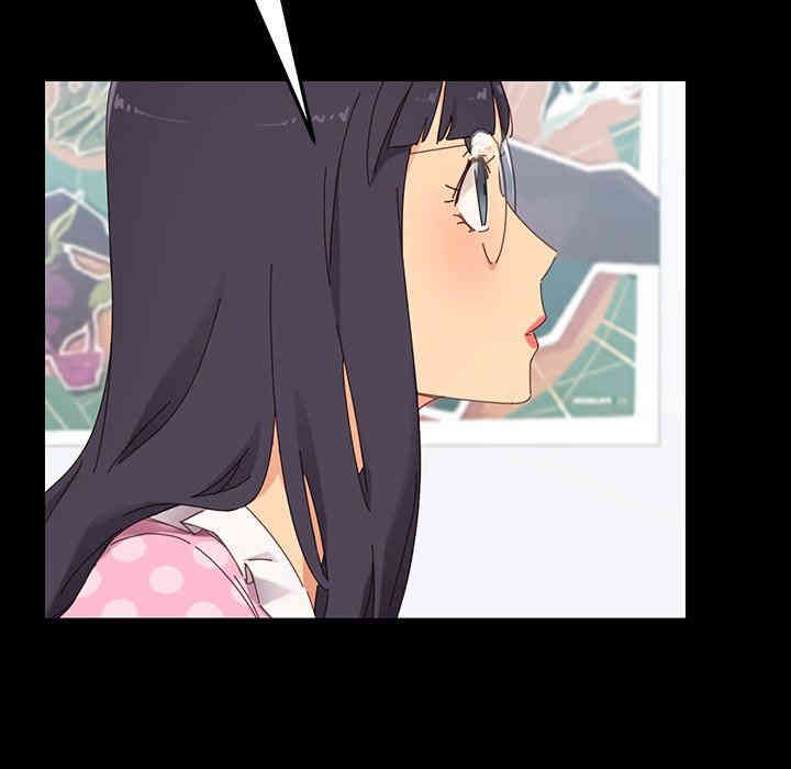 韩国漫画乖乖上钩/危机四伏的家庭生活韩漫_乖乖上钩/危机四伏的家庭生活-第3话在线免费阅读-韩国漫画-第89张图片