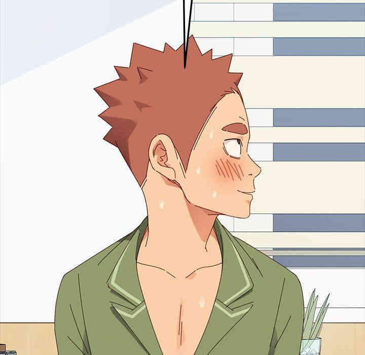 韩国漫画乖乖上钩/危机四伏的家庭生活韩漫_乖乖上钩/危机四伏的家庭生活-第3话在线免费阅读-韩国漫画-第106张图片