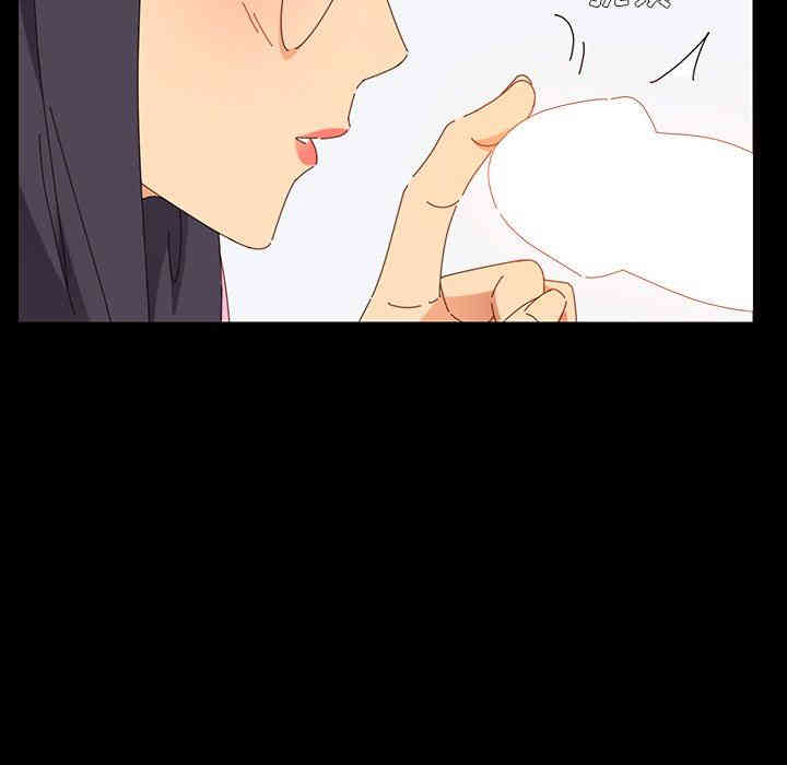 韩国漫画乖乖上钩/危机四伏的家庭生活韩漫_乖乖上钩/危机四伏的家庭生活-第3话在线免费阅读-韩国漫画-第122张图片