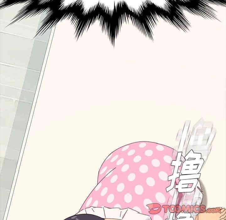 韩国漫画乖乖上钩/危机四伏的家庭生活韩漫_乖乖上钩/危机四伏的家庭生活-第3话在线免费阅读-韩国漫画-第132张图片