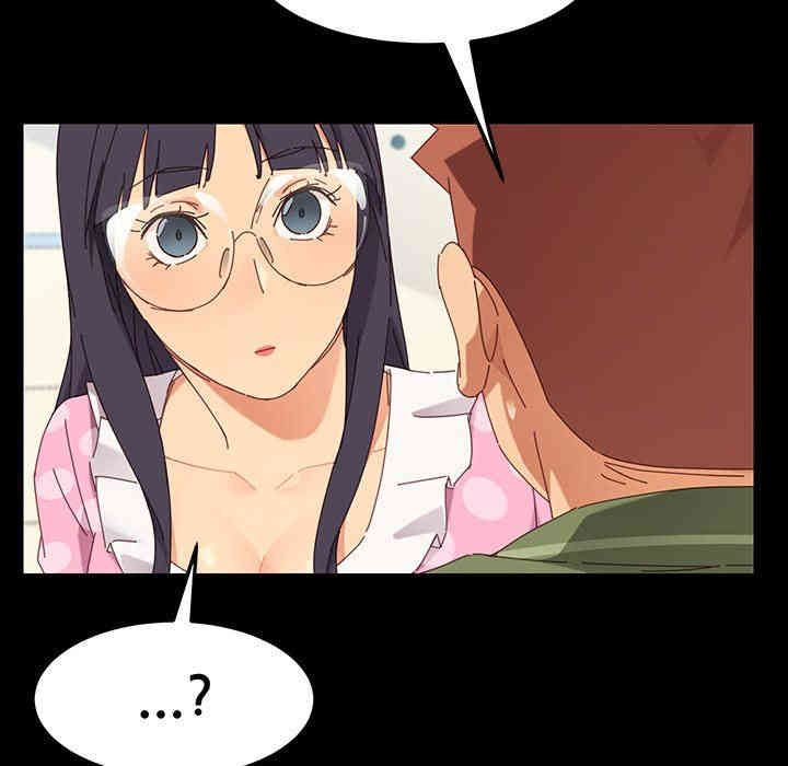 韩国漫画乖乖上钩/危机四伏的家庭生活韩漫_乖乖上钩/危机四伏的家庭生活-第3话在线免费阅读-韩国漫画-第148张图片