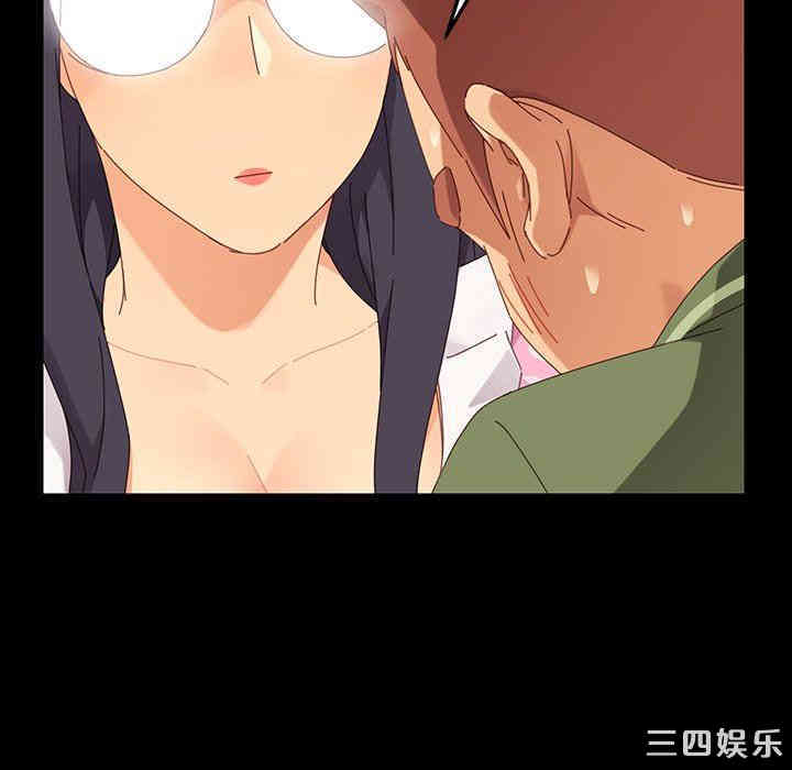 韩国漫画乖乖上钩/危机四伏的家庭生活韩漫_乖乖上钩/危机四伏的家庭生活-第3话在线免费阅读-韩国漫画-第159张图片