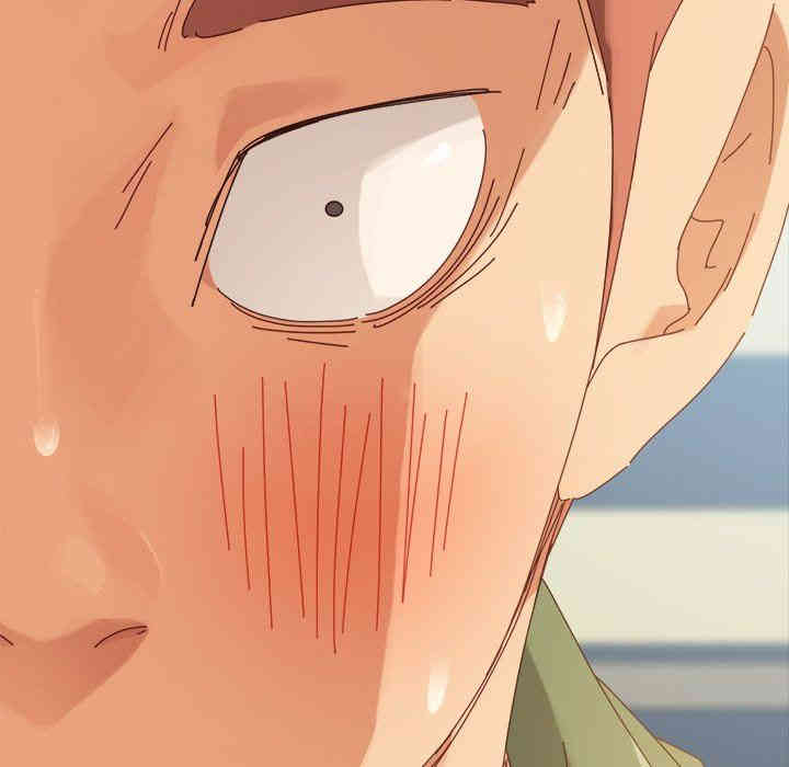 韩国漫画乖乖上钩/危机四伏的家庭生活韩漫_乖乖上钩/危机四伏的家庭生活-第3话在线免费阅读-韩国漫画-第184张图片