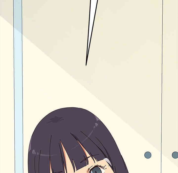 韩国漫画乖乖上钩/危机四伏的家庭生活韩漫_乖乖上钩/危机四伏的家庭生活-第4话在线免费阅读-韩国漫画-第6张图片