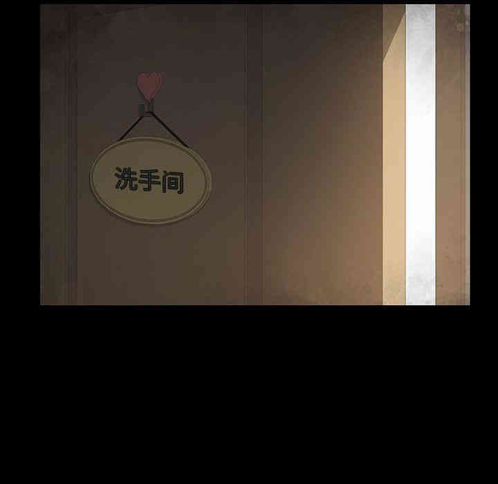 韩国漫画乖乖上钩/危机四伏的家庭生活韩漫_乖乖上钩/危机四伏的家庭生活-第4话在线免费阅读-韩国漫画-第13张图片