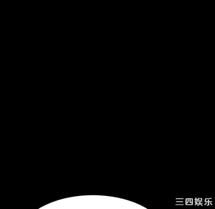 韩国漫画乖乖上钩/危机四伏的家庭生活韩漫_乖乖上钩/危机四伏的家庭生活-第4话在线免费阅读-韩国漫画-第27张图片