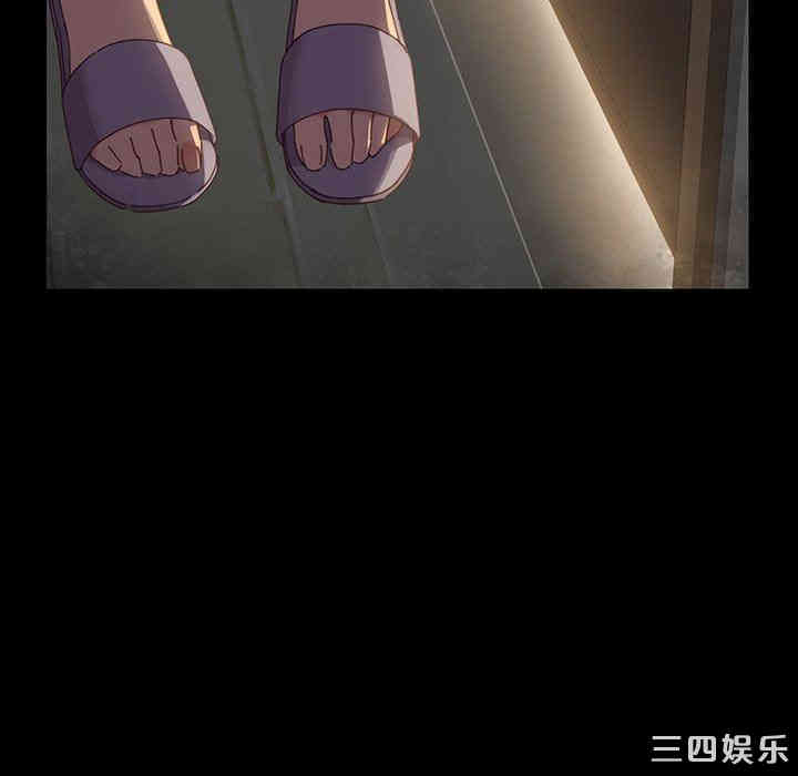 韩国漫画乖乖上钩/危机四伏的家庭生活韩漫_乖乖上钩/危机四伏的家庭生活-第4话在线免费阅读-韩国漫画-第33张图片