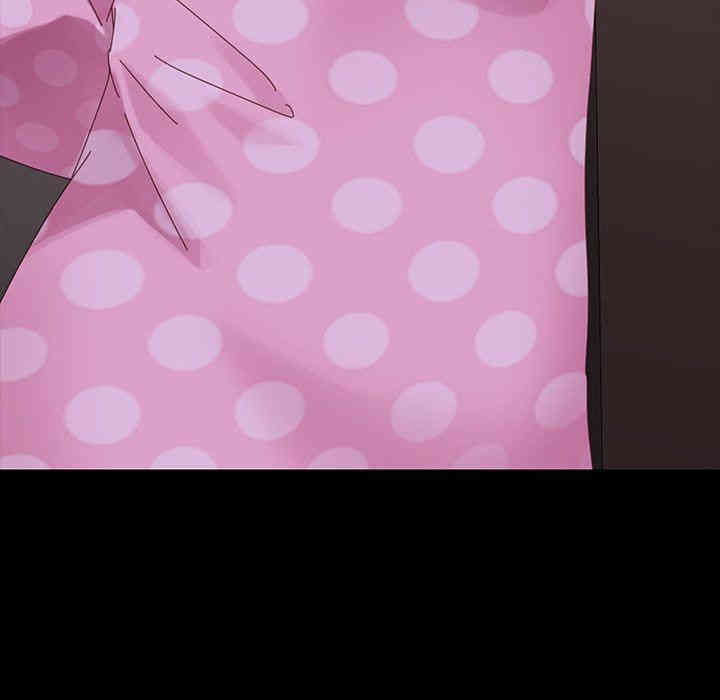 韩国漫画乖乖上钩/危机四伏的家庭生活韩漫_乖乖上钩/危机四伏的家庭生活-第4话在线免费阅读-韩国漫画-第37张图片