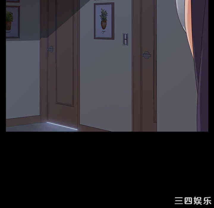 韩国漫画乖乖上钩/危机四伏的家庭生活韩漫_乖乖上钩/危机四伏的家庭生活-第4话在线免费阅读-韩国漫画-第39张图片