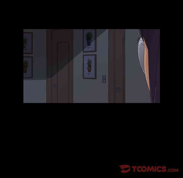 韩国漫画乖乖上钩/危机四伏的家庭生活韩漫_乖乖上钩/危机四伏的家庭生活-第4话在线免费阅读-韩国漫画-第40张图片