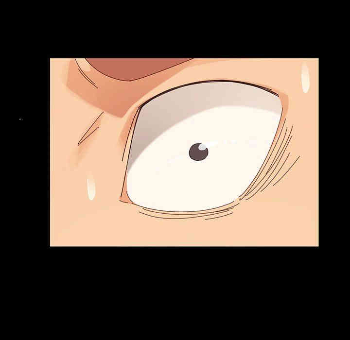 韩国漫画乖乖上钩/危机四伏的家庭生活韩漫_乖乖上钩/危机四伏的家庭生活-第4话在线免费阅读-韩国漫画-第42张图片