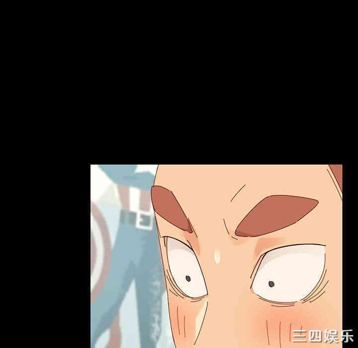 韩国漫画乖乖上钩/危机四伏的家庭生活韩漫_乖乖上钩/危机四伏的家庭生活-第4话在线免费阅读-韩国漫画-第45张图片