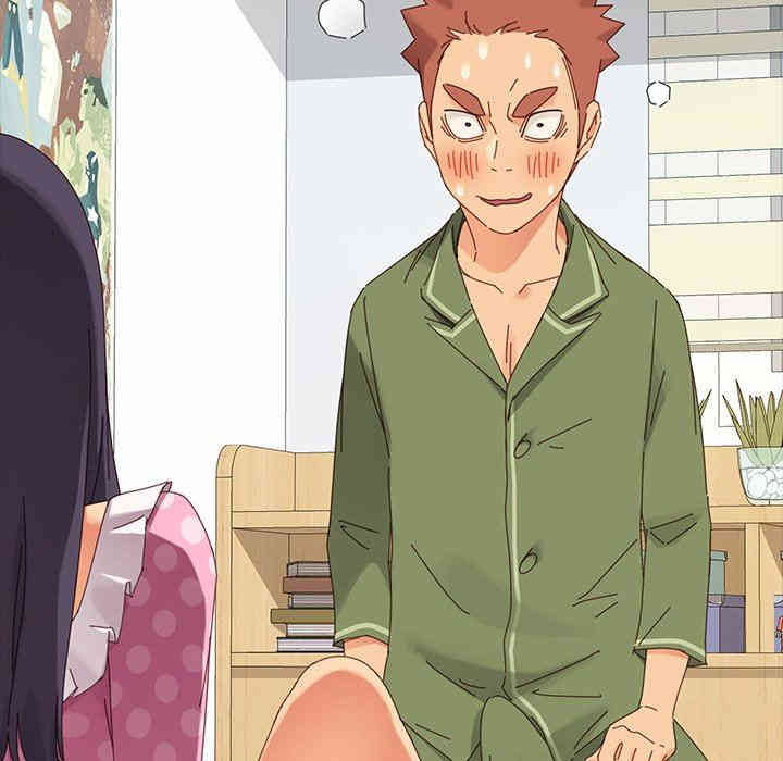 韩国漫画乖乖上钩/危机四伏的家庭生活韩漫_乖乖上钩/危机四伏的家庭生活-第4话在线免费阅读-韩国漫画-第73张图片