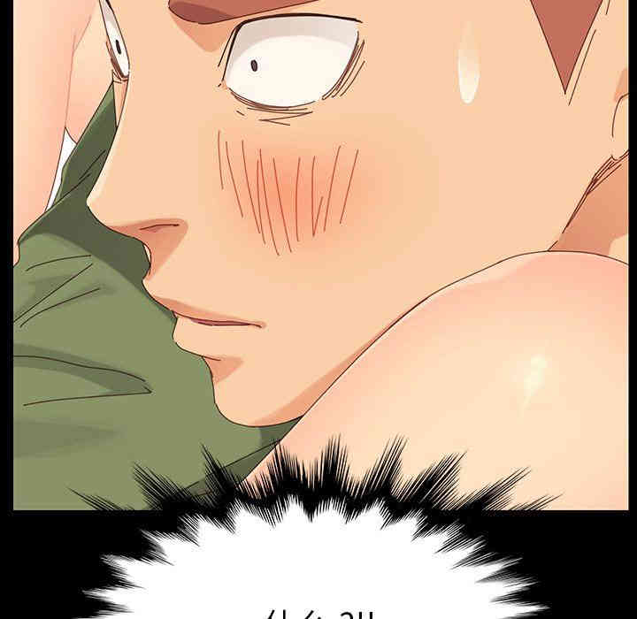 韩国漫画乖乖上钩/危机四伏的家庭生活韩漫_乖乖上钩/危机四伏的家庭生活-第4话在线免费阅读-韩国漫画-第94张图片