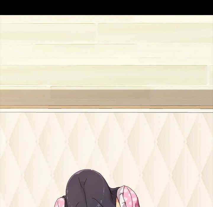 韩国漫画乖乖上钩/危机四伏的家庭生活韩漫_乖乖上钩/危机四伏的家庭生活-第4话在线免费阅读-韩国漫画-第96张图片