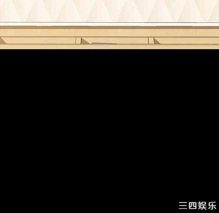 韩国漫画乖乖上钩/危机四伏的家庭生活韩漫_乖乖上钩/危机四伏的家庭生活-第4话在线免费阅读-韩国漫画-第99张图片