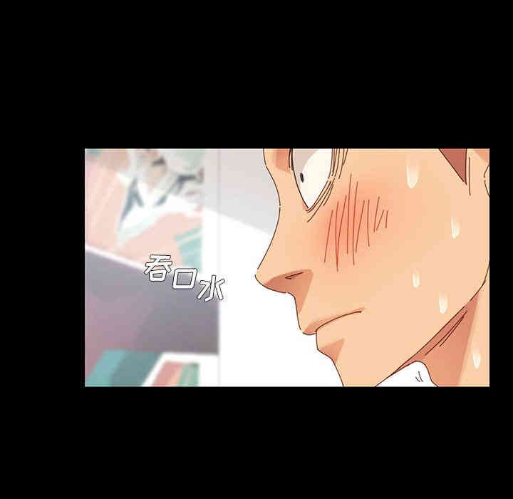 韩国漫画乖乖上钩/危机四伏的家庭生活韩漫_乖乖上钩/危机四伏的家庭生活-第4话在线免费阅读-韩国漫画-第119张图片