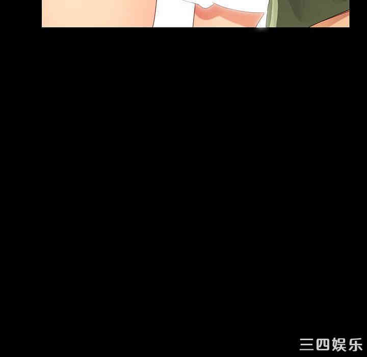 韩国漫画乖乖上钩/危机四伏的家庭生活韩漫_乖乖上钩/危机四伏的家庭生活-第4话在线免费阅读-韩国漫画-第129张图片