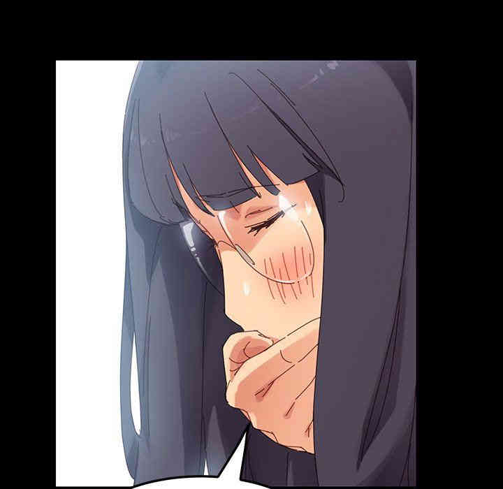 韩国漫画乖乖上钩/危机四伏的家庭生活韩漫_乖乖上钩/危机四伏的家庭生活-第4话在线免费阅读-韩国漫画-第130张图片