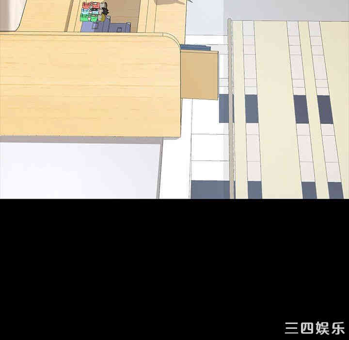 韩国漫画乖乖上钩/危机四伏的家庭生活韩漫_乖乖上钩/危机四伏的家庭生活-第4话在线免费阅读-韩国漫画-第135张图片