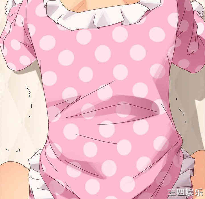 韩国漫画乖乖上钩/危机四伏的家庭生活韩漫_乖乖上钩/危机四伏的家庭生活-第4话在线免费阅读-韩国漫画-第159张图片