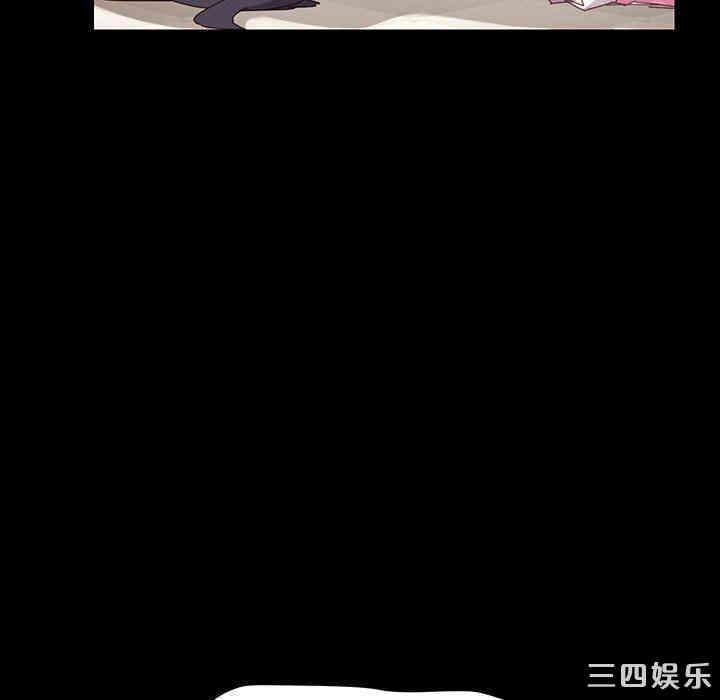 韩国漫画乖乖上钩/危机四伏的家庭生活韩漫_乖乖上钩/危机四伏的家庭生活-第4话在线免费阅读-韩国漫画-第165张图片