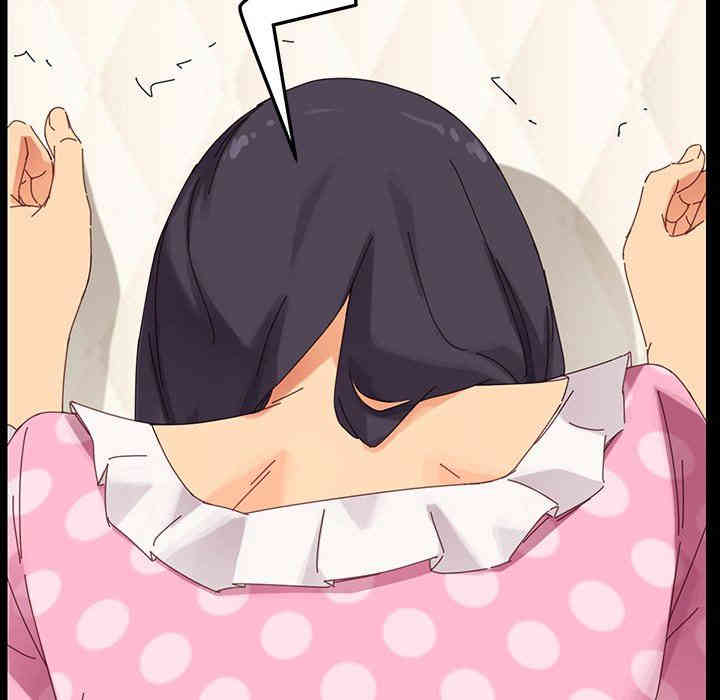 韩国漫画乖乖上钩/危机四伏的家庭生活韩漫_乖乖上钩/危机四伏的家庭生活-第4话在线免费阅读-韩国漫画-第200张图片