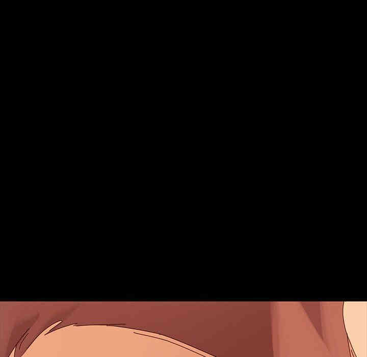 韩国漫画乖乖上钩/危机四伏的家庭生活韩漫_乖乖上钩/危机四伏的家庭生活-第4话在线免费阅读-韩国漫画-第206张图片