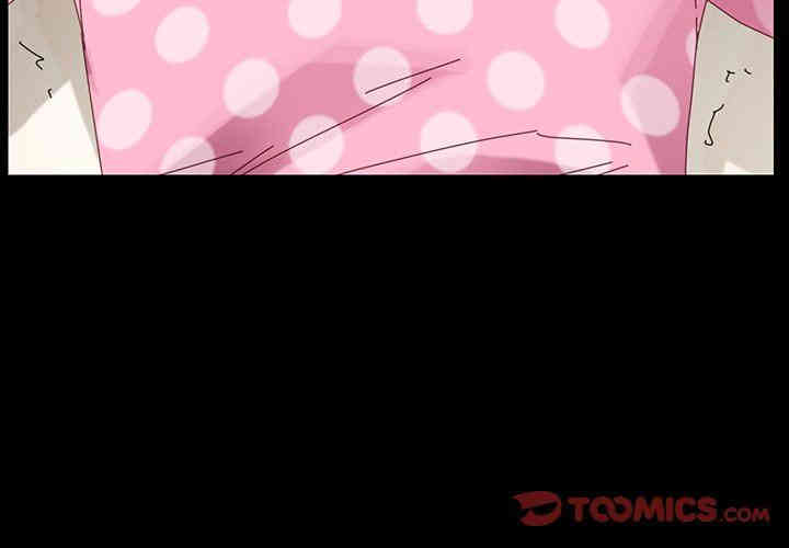 韩国漫画乖乖上钩/危机四伏的家庭生活韩漫_乖乖上钩/危机四伏的家庭生活-第5话在线免费阅读-韩国漫画-第4张图片