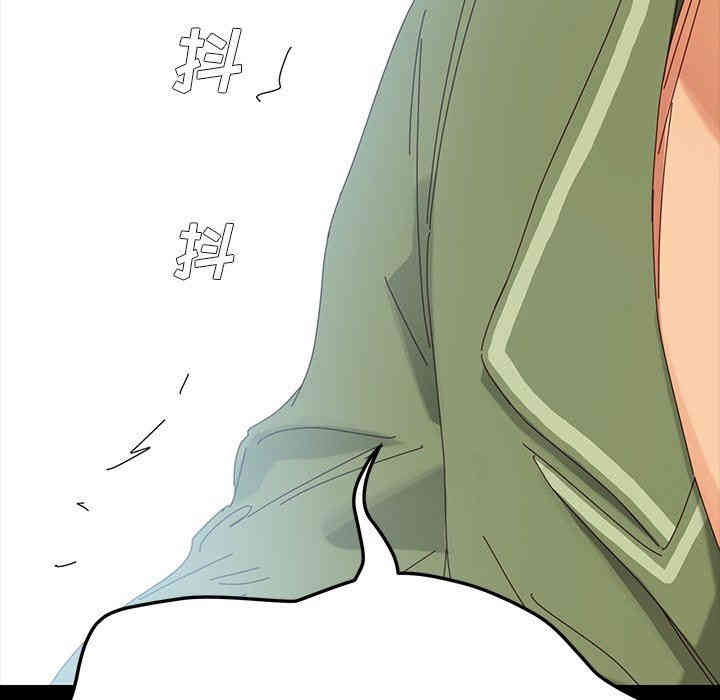 韩国漫画乖乖上钩/危机四伏的家庭生活韩漫_乖乖上钩/危机四伏的家庭生活-第5话在线免费阅读-韩国漫画-第12张图片