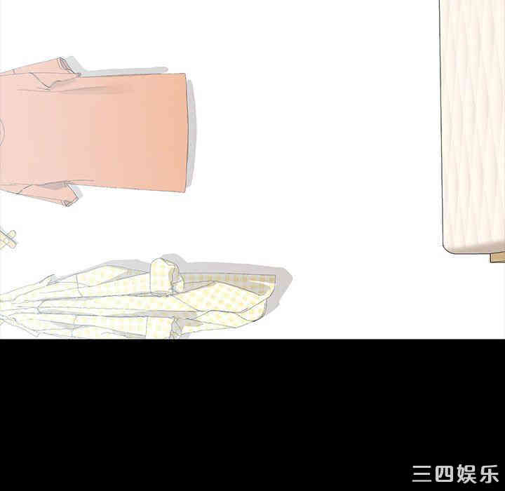 韩国漫画乖乖上钩/危机四伏的家庭生活韩漫_乖乖上钩/危机四伏的家庭生活-第5话在线免费阅读-韩国漫画-第21张图片