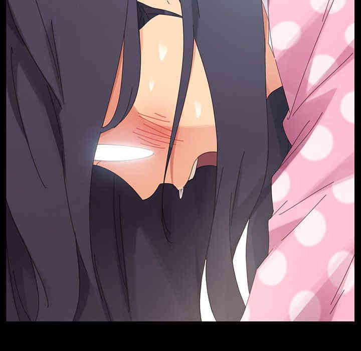 韩国漫画乖乖上钩/危机四伏的家庭生活韩漫_乖乖上钩/危机四伏的家庭生活-第5话在线免费阅读-韩国漫画-第41张图片