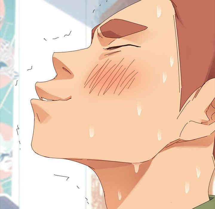 韩国漫画乖乖上钩/危机四伏的家庭生活韩漫_乖乖上钩/危机四伏的家庭生活-第5话在线免费阅读-韩国漫画-第44张图片