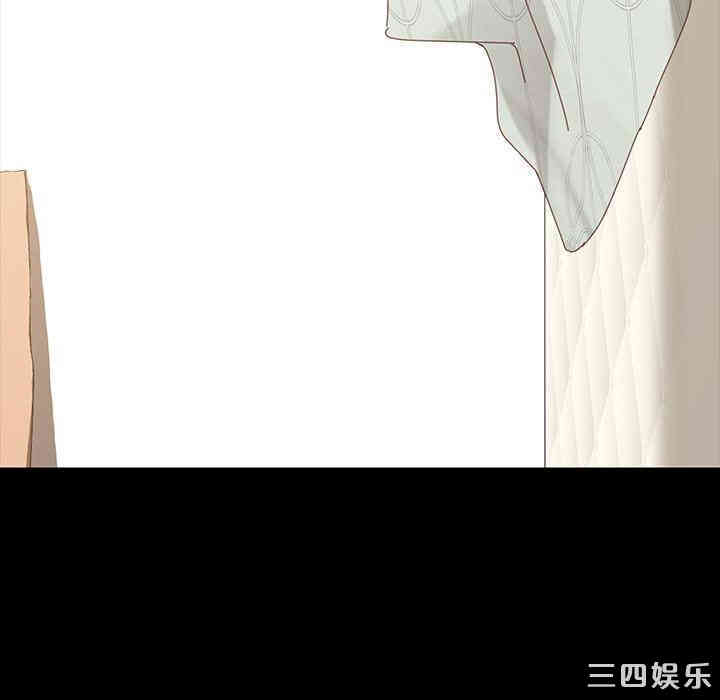 韩国漫画乖乖上钩/危机四伏的家庭生活韩漫_乖乖上钩/危机四伏的家庭生活-第5话在线免费阅读-韩国漫画-第57张图片