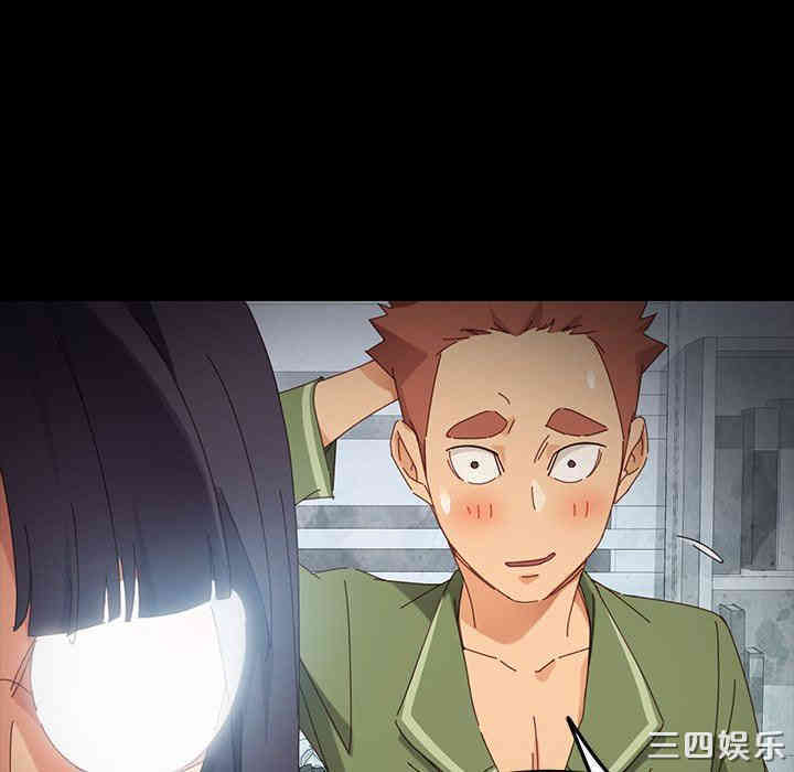 韩国漫画乖乖上钩/危机四伏的家庭生活韩漫_乖乖上钩/危机四伏的家庭生活-第5话在线免费阅读-韩国漫画-第69张图片