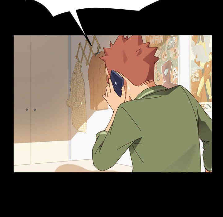 韩国漫画乖乖上钩/危机四伏的家庭生活韩漫_乖乖上钩/危机四伏的家庭生活-第5话在线免费阅读-韩国漫画-第98张图片