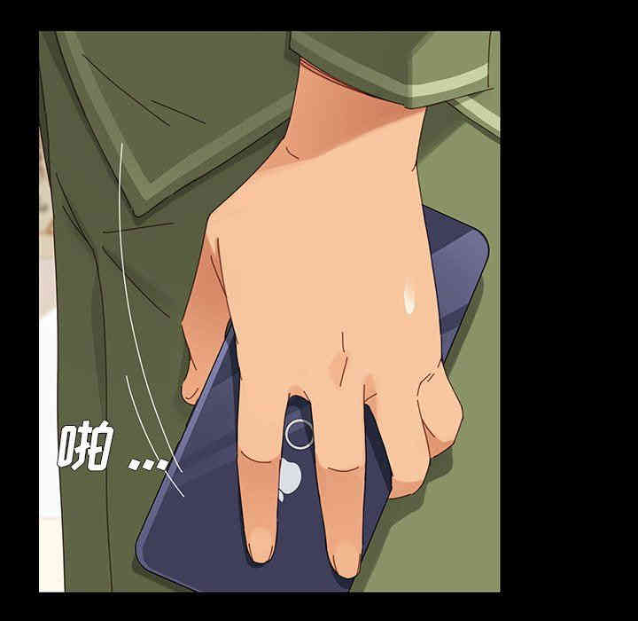 韩国漫画乖乖上钩/危机四伏的家庭生活韩漫_乖乖上钩/危机四伏的家庭生活-第5话在线免费阅读-韩国漫画-第108张图片