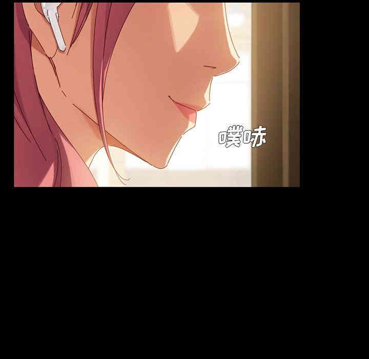 韩国漫画乖乖上钩/危机四伏的家庭生活韩漫_乖乖上钩/危机四伏的家庭生活-第5话在线免费阅读-韩国漫画-第115张图片