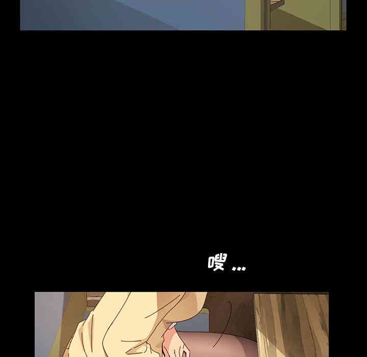 韩国漫画乖乖上钩/危机四伏的家庭生活韩漫_乖乖上钩/危机四伏的家庭生活-第5话在线免费阅读-韩国漫画-第120张图片