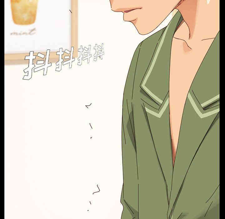 韩国漫画乖乖上钩/危机四伏的家庭生活韩漫_乖乖上钩/危机四伏的家庭生活-第5话在线免费阅读-韩国漫画-第152张图片