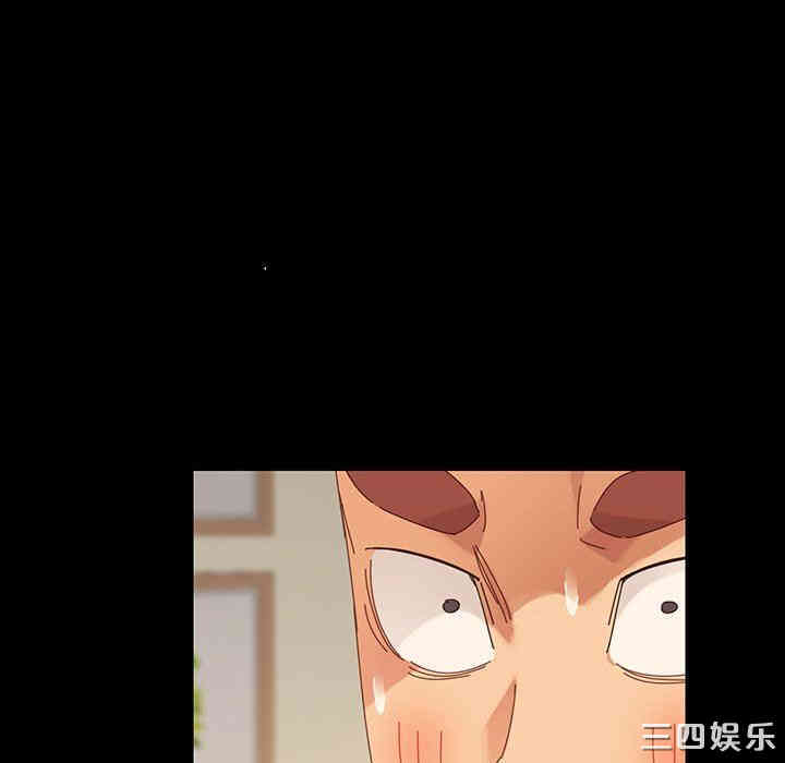 韩国漫画乖乖上钩/危机四伏的家庭生活韩漫_乖乖上钩/危机四伏的家庭生活-第5话在线免费阅读-韩国漫画-第159张图片