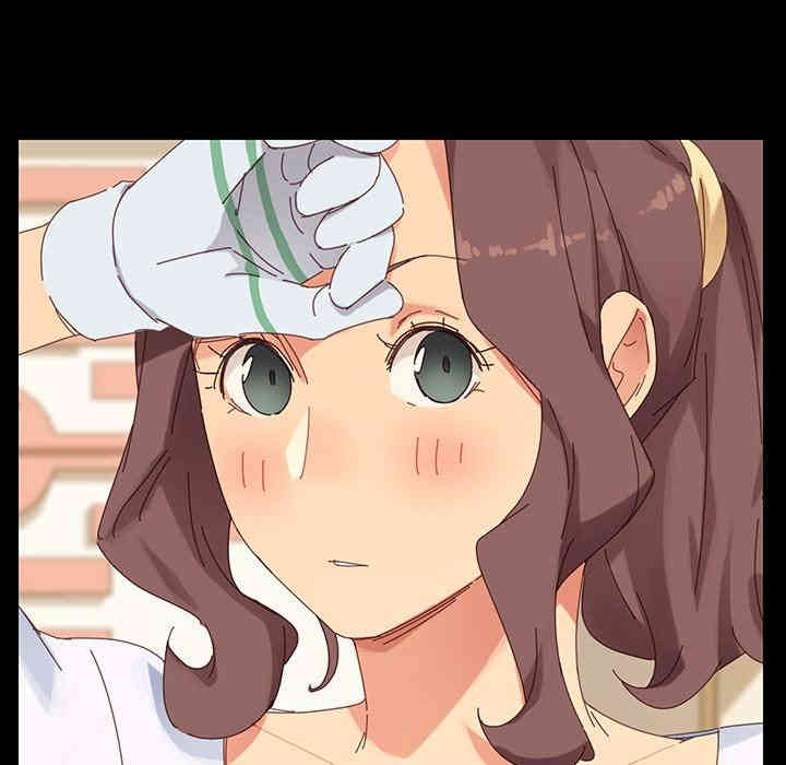 韩国漫画乖乖上钩/危机四伏的家庭生活韩漫_乖乖上钩/危机四伏的家庭生活-第5话在线免费阅读-韩国漫画-第161张图片