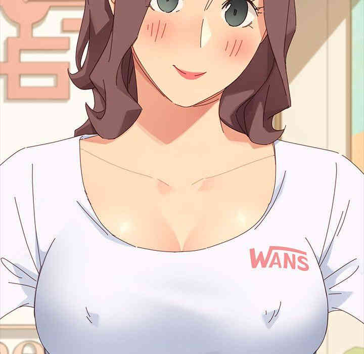 韩国漫画乖乖上钩/危机四伏的家庭生活韩漫_乖乖上钩/危机四伏的家庭生活-第5话在线免费阅读-韩国漫画-第168张图片